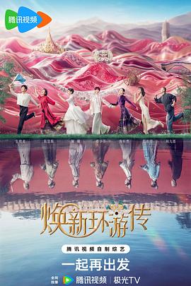 seo空格算字符吗